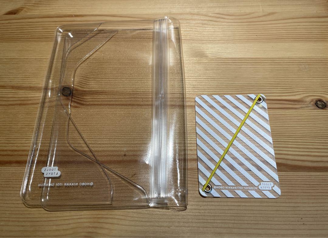 Hobonichi Notebook Cover A6 Original Size Emaki (Sky) Used in Japan