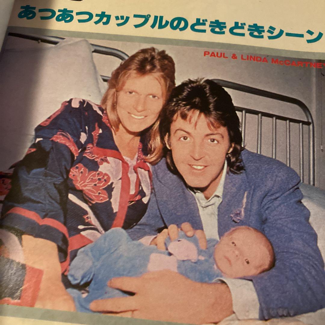 Music Life January 1978 Kiss QUEEN Aerosmith Used in Japan