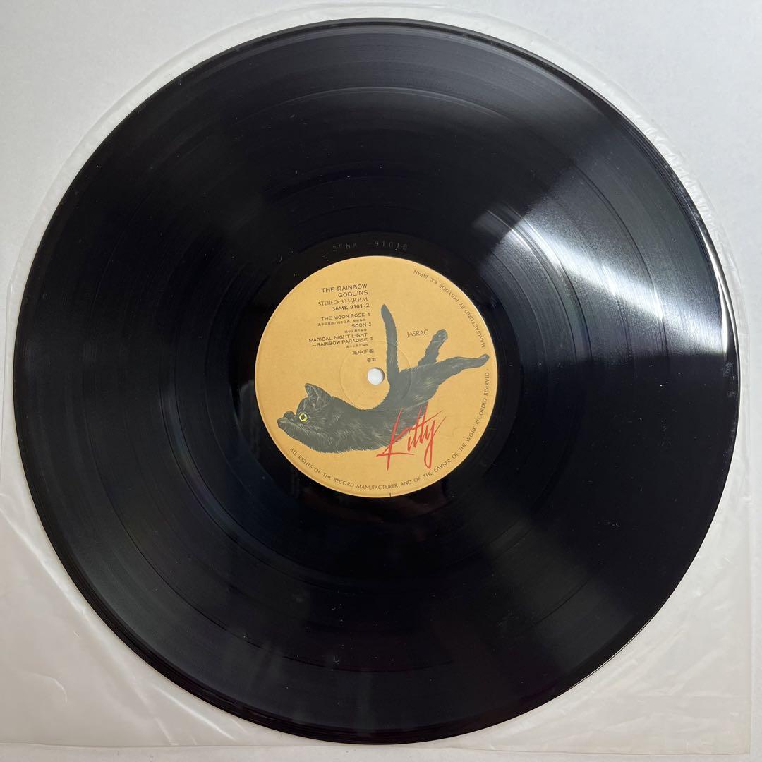 Masayoshi Takanaka/Niji Densetsu 2LP The Rainbow Goblins w/ obi Used in Japan