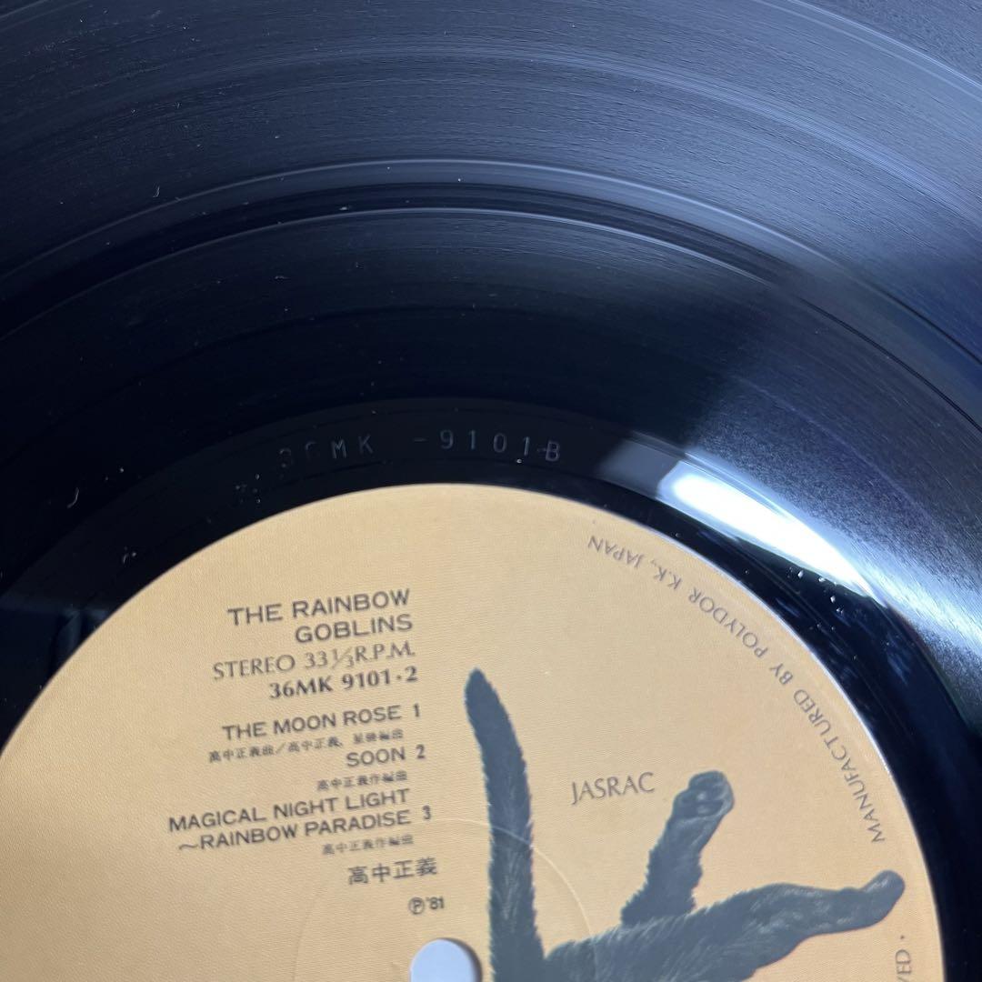 Masayoshi Takanaka/Niji Densetsu 2LP The Rainbow Goblins w/ obi Used in Japan