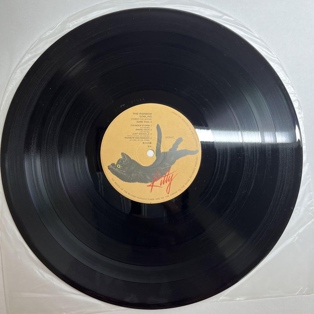 Masayoshi Takanaka/Niji Densetsu 2LP The Rainbow Goblins w/ obi Used in Japan