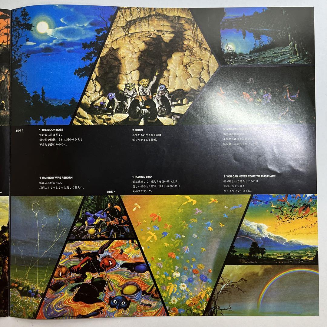 Masayoshi Takanaka/Niji Densetsu 2LP The Rainbow Goblins w/ obi Used in Japan
