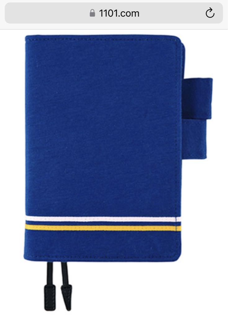 Hobonichi Notebook Cover A6 original Size Donald the Sailor Used in Japan
