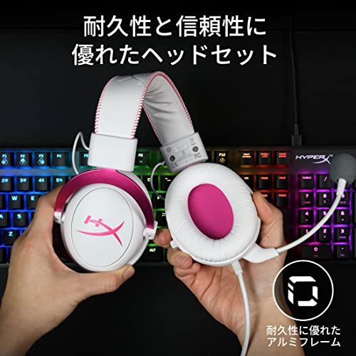 HyperX Cloud II Gaming Headset 7.1 Virtual Surround Sound Support Pink New