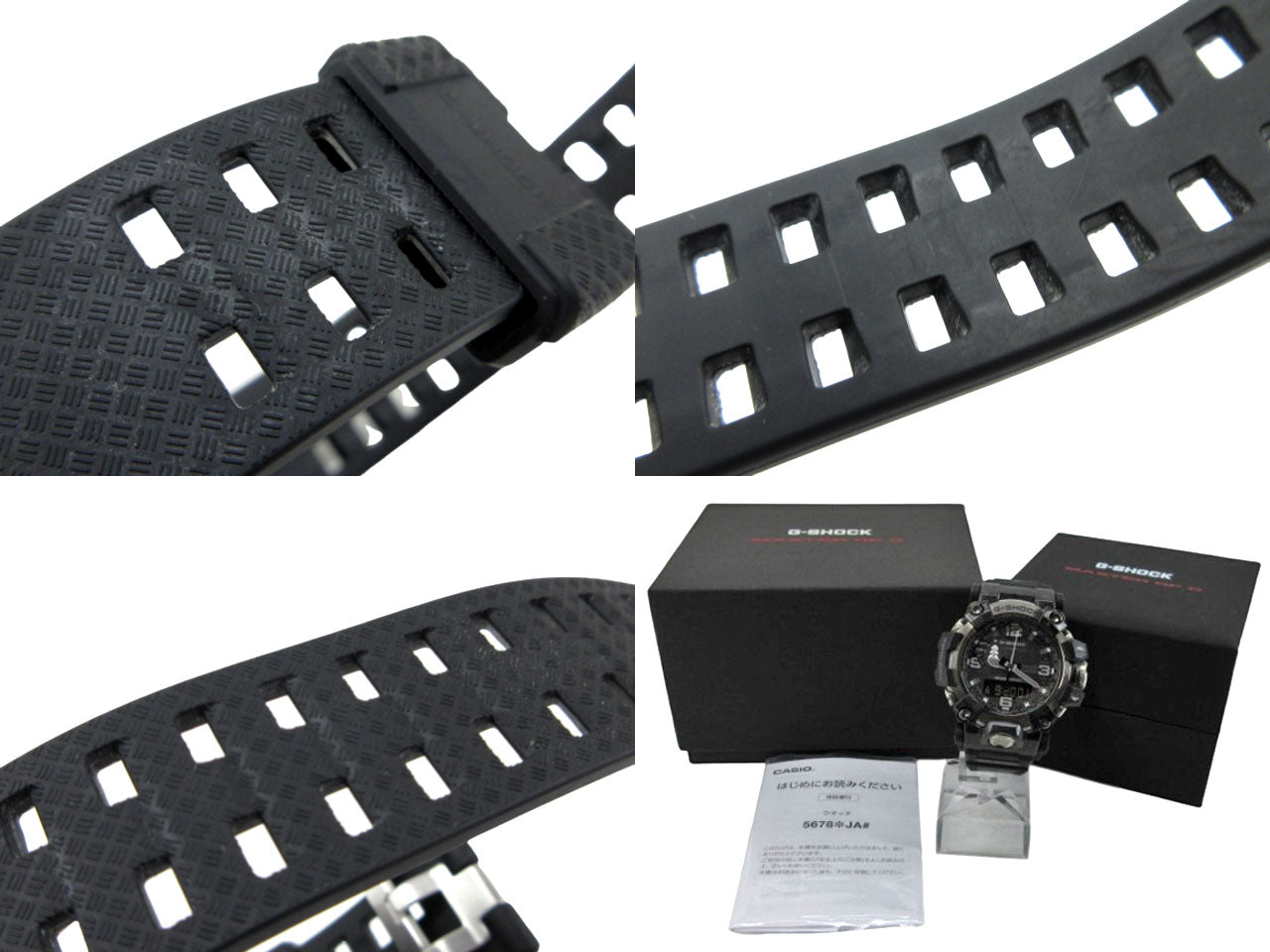 Casio Watch G-Shock Mudmaster Master of G-Land GWG-2000-1A1JF Used in Japan