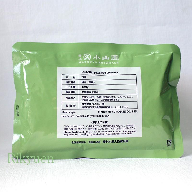 Uji Matcha Japanese Green Tea Powder KINRIN (tea name) 1bags(100g) Marukyu Koyamaen Japan