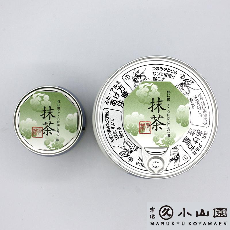 Matcha Uji Marukyukoyamaen Matcha 200g Canned (Yugen) Dark Green Tea Thin Green Tea Tea Ceremony Kyoto Powder