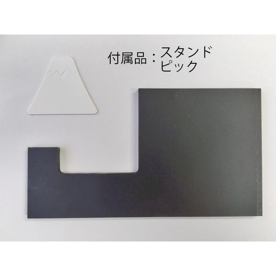 Sangenshikikuoka Kojami Sanshin Akafuji Shimamura Musical Instruments Limited