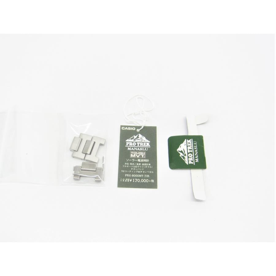 Cashio Watch Pro Trek MANASLU PRX-8000MT-7JR Used in Japan