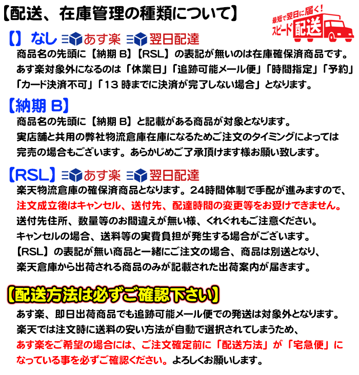 Clew Step In FREEDOM 1.0 Binding Snowboard Black M Size US8.0-10.5 New