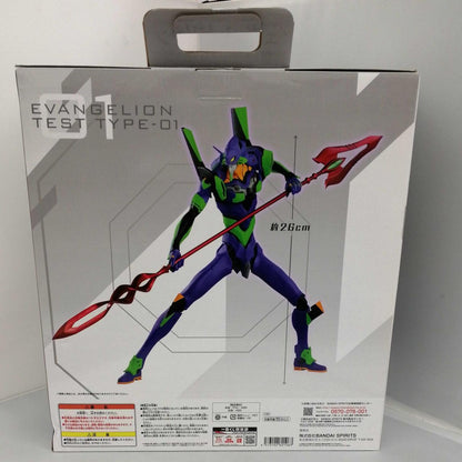 BANDAI Model Number: Prize A Evangelion Figure Ichiban Kuji Unit 01 VS Unit 13 U