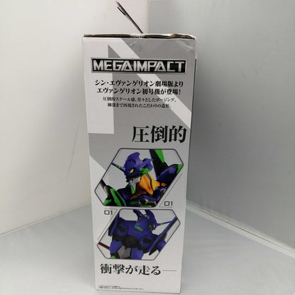 BANDAI Model Number: Prize A Evangelion Figure Ichiban Kuji Unit 01 VS Unit 13 U