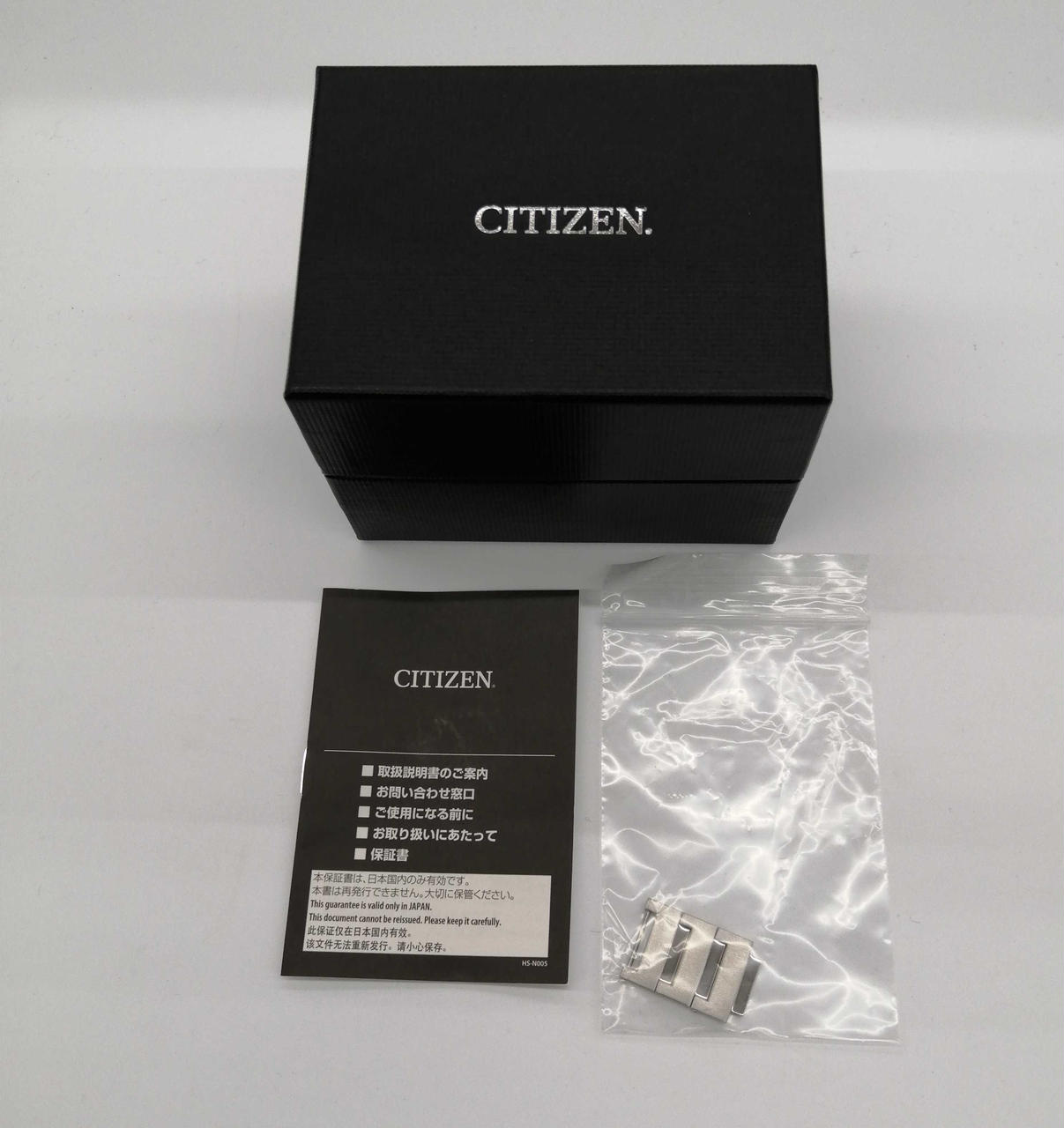 Citizen Watch Eco Drive Solar Quartz BM6980-59H Used in Japan