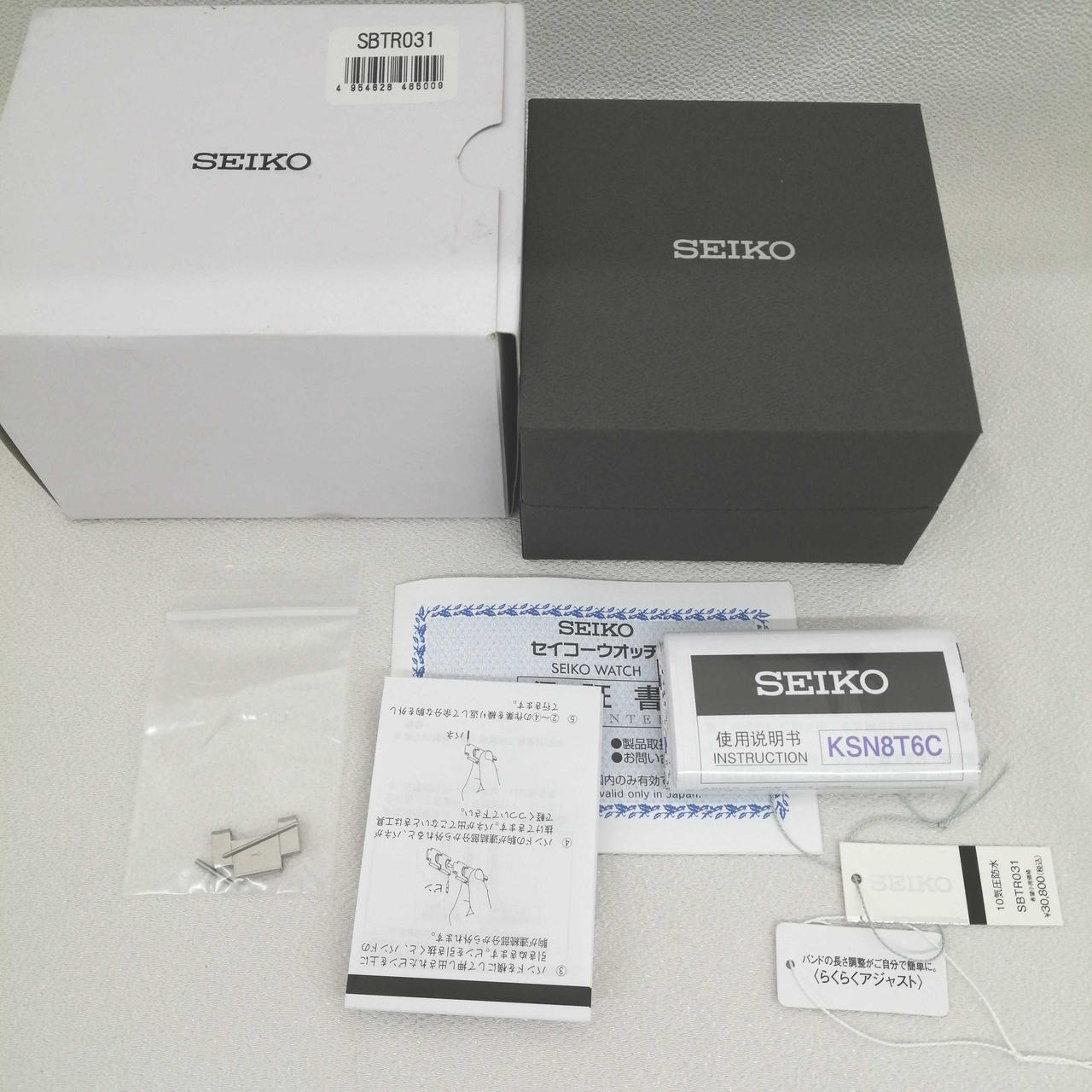 Seiko Watch Chronograph Quartz SS 8T63-01T0 Used in Japan