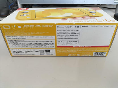 Nintendo HDH-001 Switch Lite Yellow w/Box Used in Japan 2
