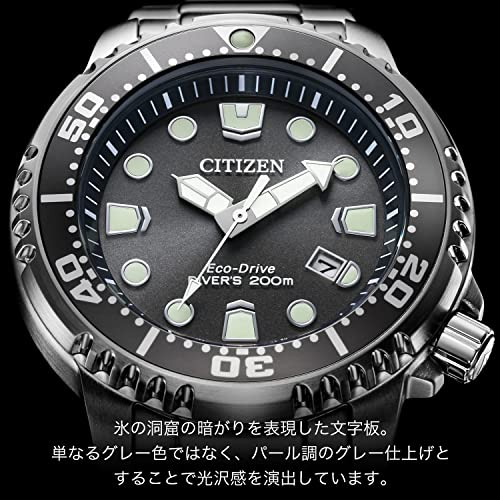 Citizen Watch Promaster Eco-Drive Diver 200m BN0167-50H Men's New From Japan