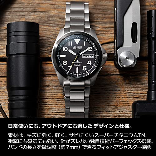 Citizen Watch PROMASTER Eco-Drive Radio Controlled New From Japan