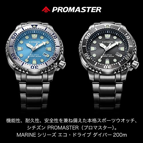 Citizen Watch Promaster Eco-Drive Diver 200m BN0167-50H Men's New From Japan