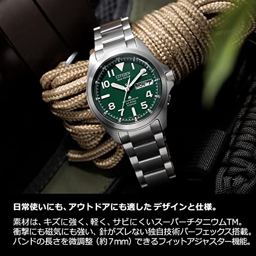 [Citizen] 腕時計 プロマスター PROMASTER エコ・ドライブ 電波時計 (/ ビジネス/防水 /) LANDシリーズ ギフト 電波ソーラー PM