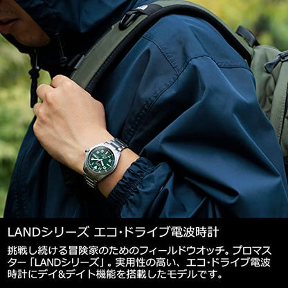 [Citizen] 腕時計 プロマスター PROMASTER エコ・ドライブ 電波時計 (/ ビジネス/防水 /) LANDシリーズ ギフト 電波ソーラー PM