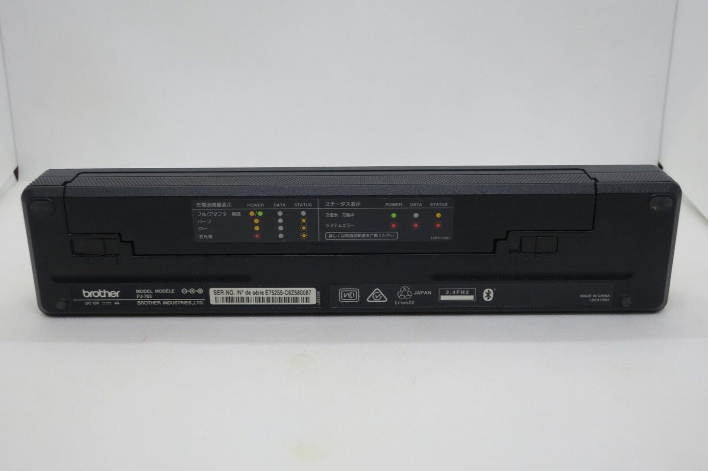 Brother Mobile Printer PocketJet  PJ763 Used in Japan F/S 002