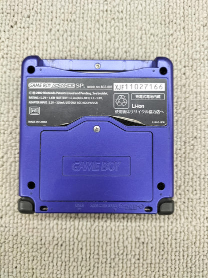 Nintendo Gameboy Advance SP AGS-001 Blue Used in Japan F/S