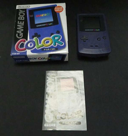 NINTENDO Game Boy Color CGB-001 Used in Japan F/S