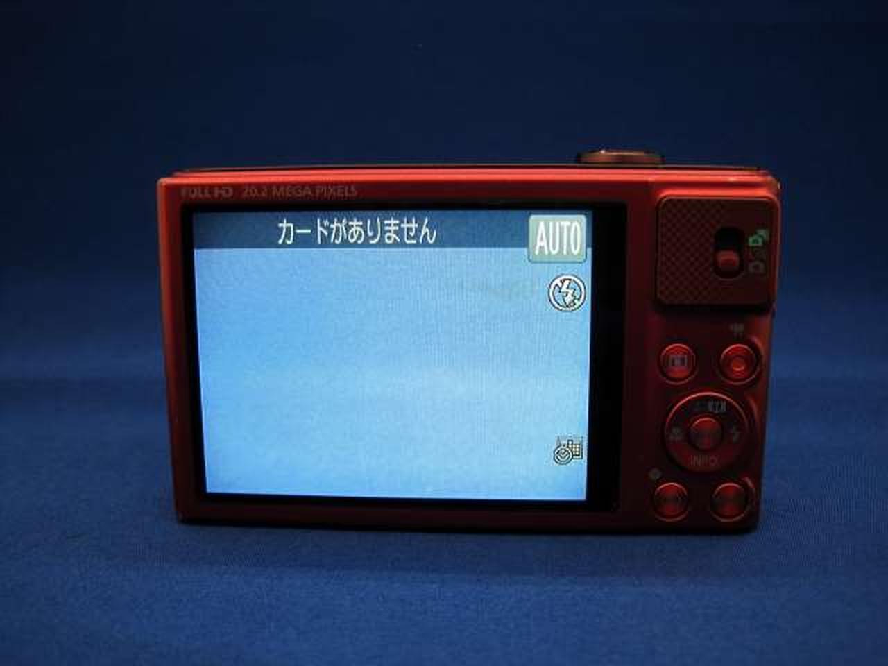 Canon digital camera model number: POWER SHOT SX620HS Red Used in Japan F/S