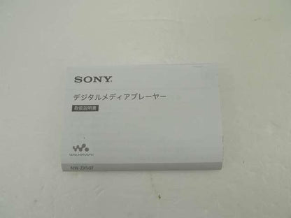 SONY Walkman Model number: NW-ZX507 Used in Japan 24080802 F/S