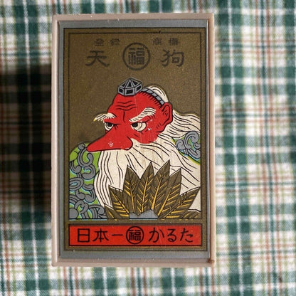 Very Rare Nintendo hanafuda local bill Used in Japan F/S