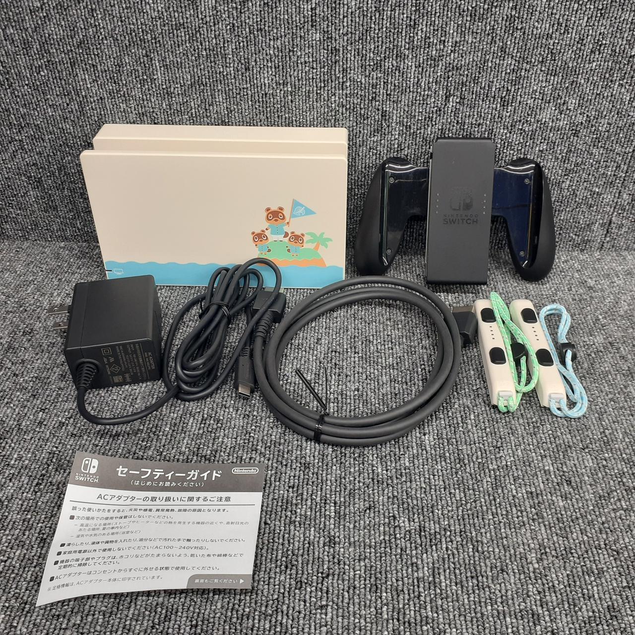 Rare Nintendo Switch Model Number: HAC-001 Animal Crossing Model Used in Japan