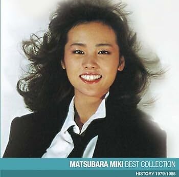 Rare Used CD Miki Matsubara Best Collection From Japan F/S