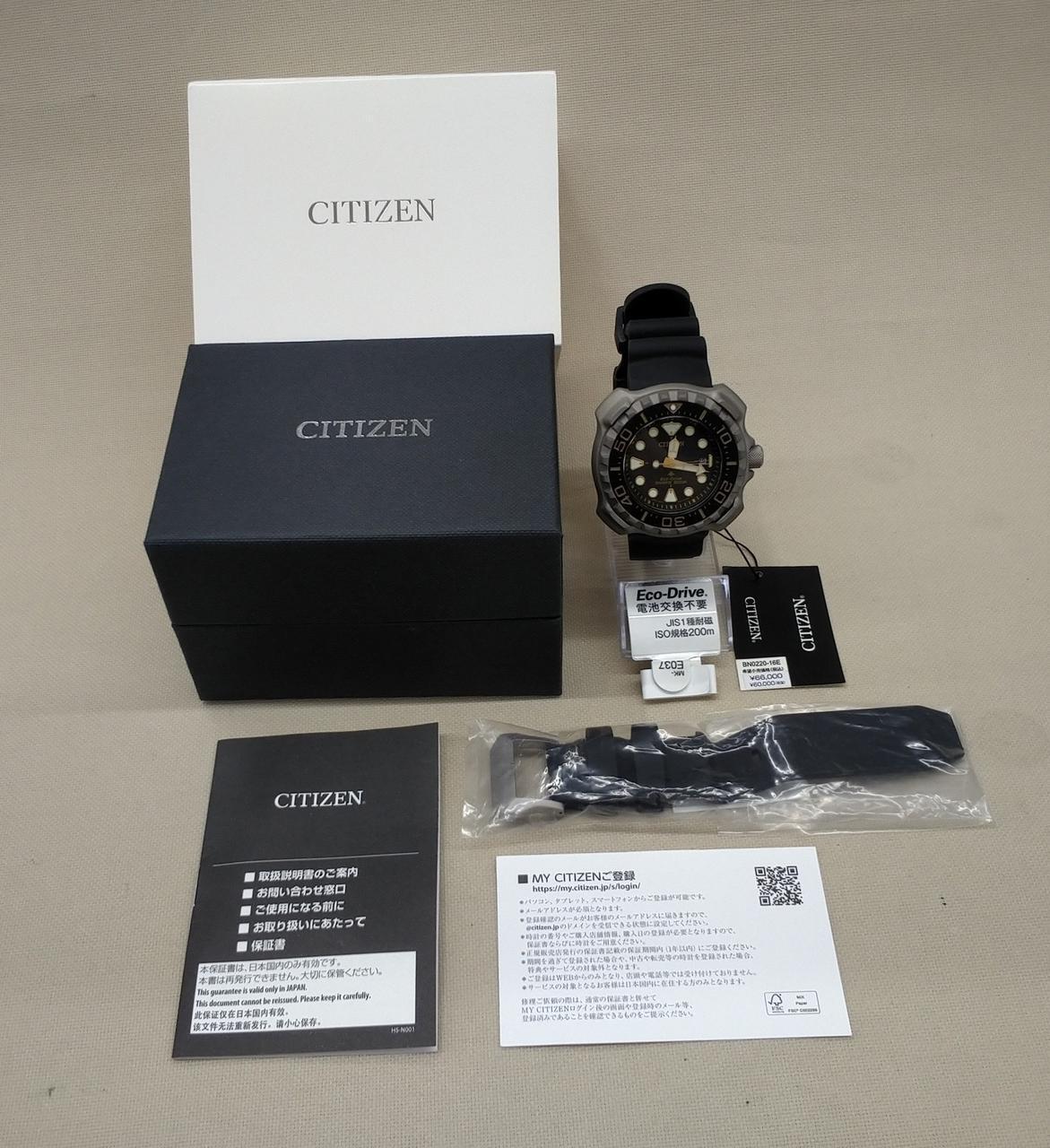 Citizen Watch PROMASTER DIVER'S200M E168-S126568 Used in Japan F/S