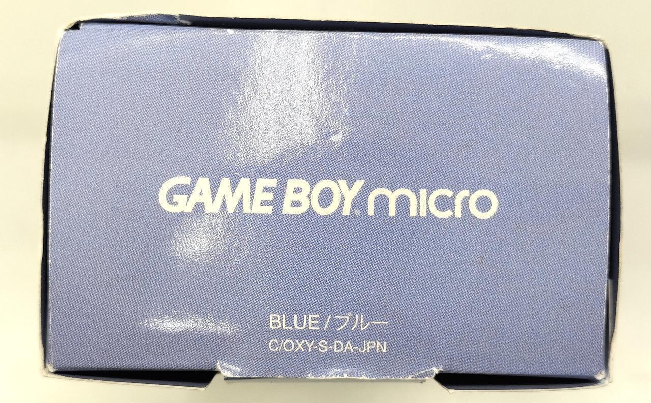 Rare NINTENDO model number: OXY-001 Game Boy Micro Used in Japan F/S 0822005