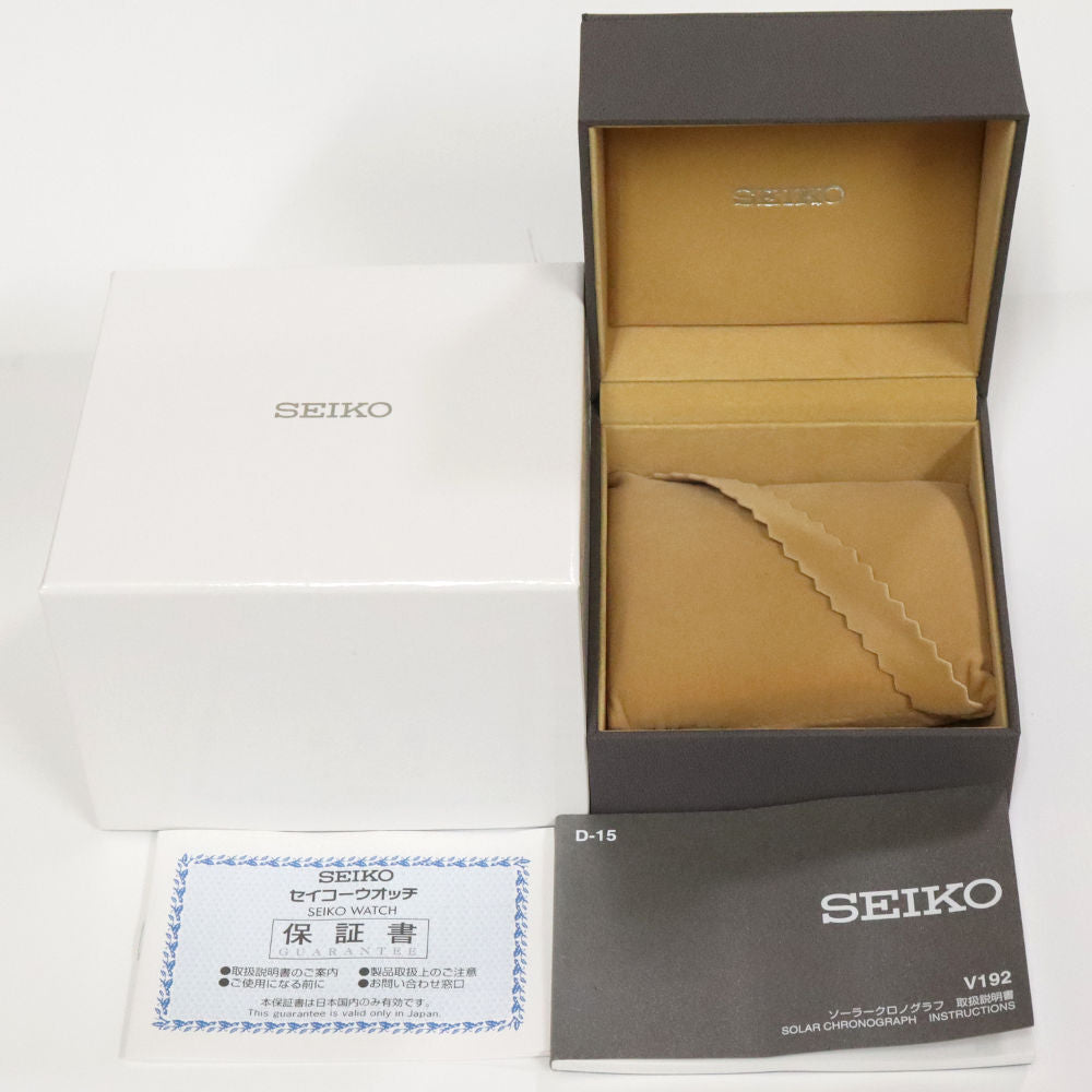 Used Seiko Prospex Speed Timer (SBDL085) V192-0AF0 From Japan F/S