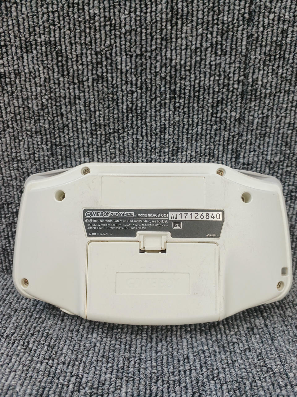 Nintendo Gameboy Advance AGB-001 White Used in Japan F/S