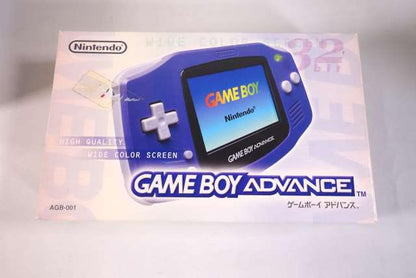 NINTENDO Game Boy Advance: AGB-001 w/box Used in Japan F/S