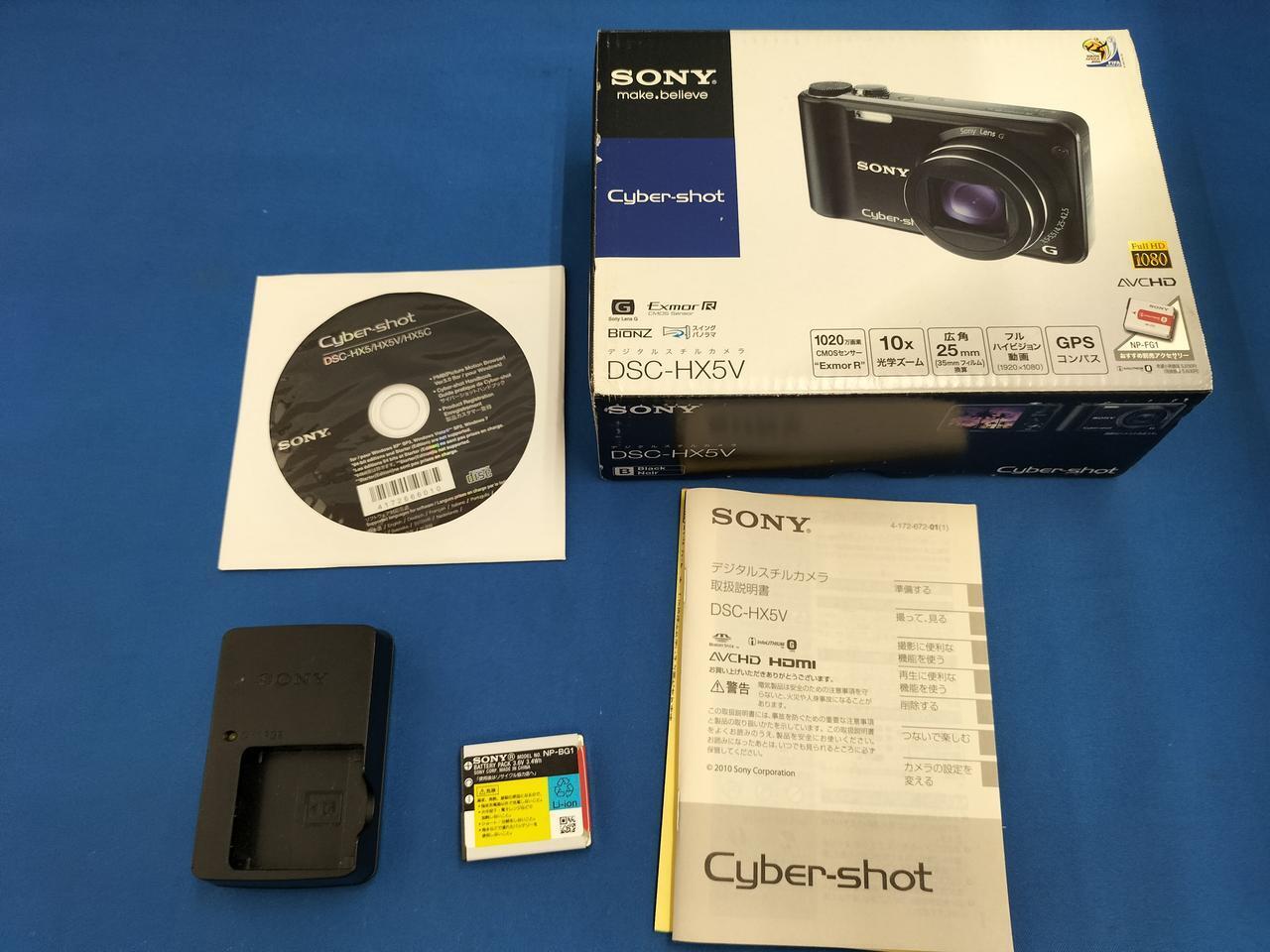 SONY Digital Camera DSC-HX5 Japanese  Only Used in Japan F/S