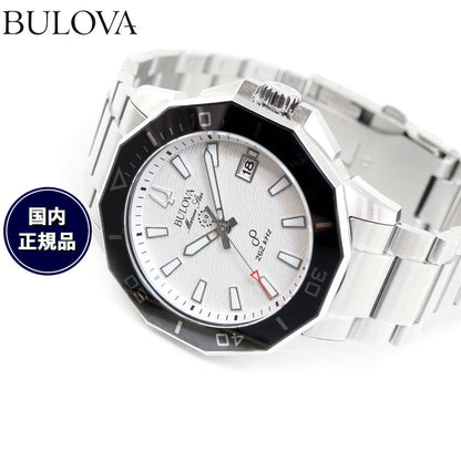 Bulova Men's Watch Marine Star 96B426 Precisionist Quartz New From Japan F/S