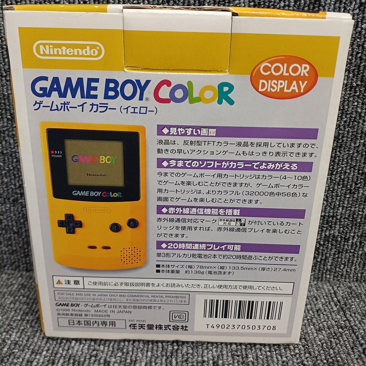 Nintendo Game Boy Color CGB-001 Yellow w/box Used in Japan F/S