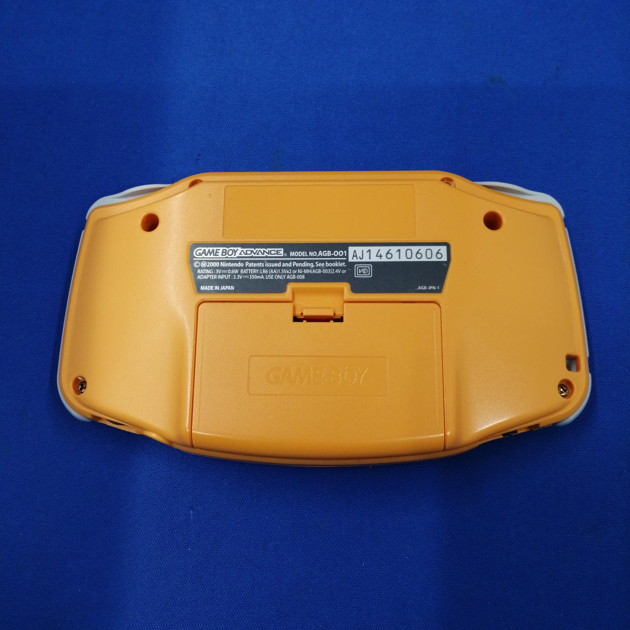 Nintendo Gameboy Advance AGB-001 Used in Japan F/S