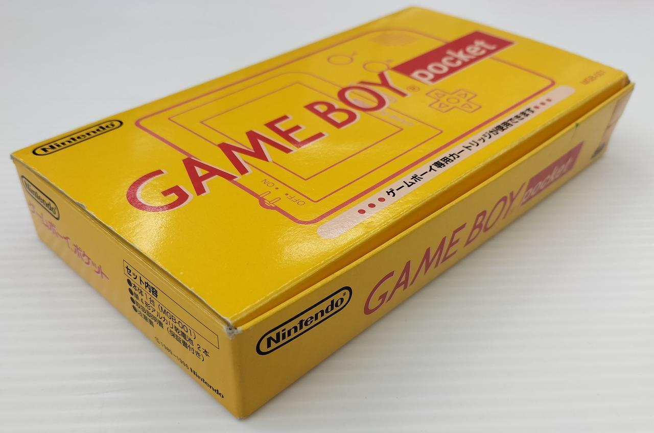 Nintendo Game Boy Pocket MGB-001 Yellow w/box Used in Japan F/S