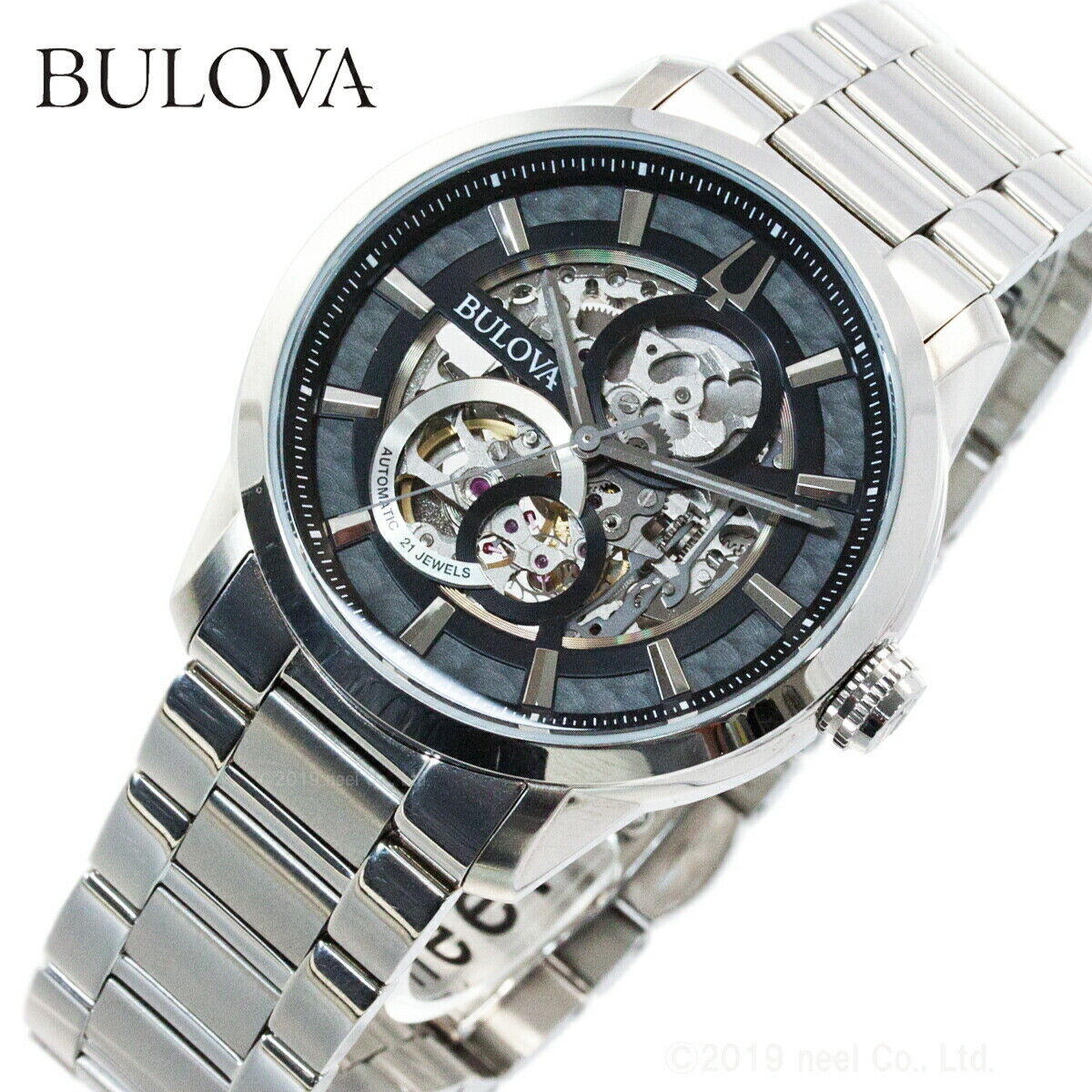 Bulova Men's Automatic Mechanical Watch Classic 96A208 New From Japan F/S