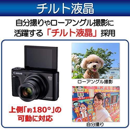 Canon Compact Digital Camera PowerShot SX740 HS Black New From Japan F/S