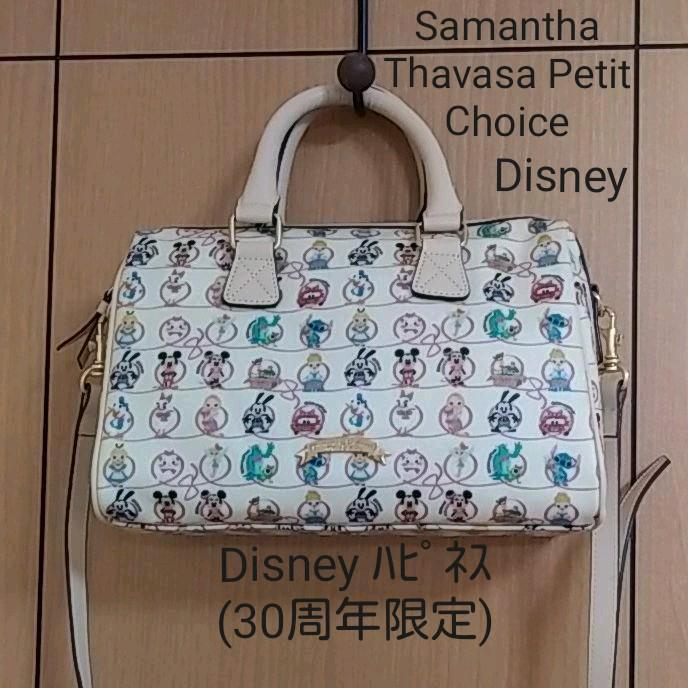 Samantha Thavasa Petit Choice Disney Happiness 30th Anniversary Limited Bag Used