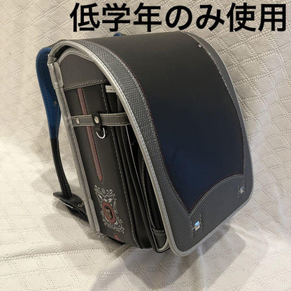 Randoseru Japanese School Bag Kid's Backpack Black Silver Used