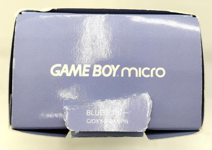 Rare NINTENDO model number: OXY-001 Game Boy Micro Used in Japan F/S 0822005