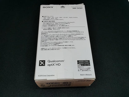 SONY Walkman Model number: NW-ZX507 Used in Japan 24080803 F/S