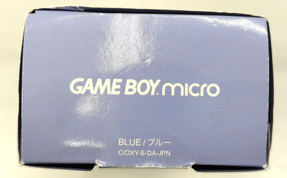 Nintendo model number: OXY-001 Game Boy Micro W/box Used in Japan 073103