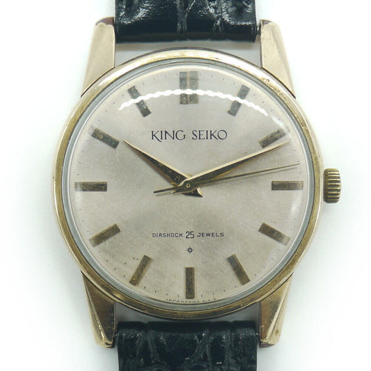 Vintage Seiko KING SEIKO First Model Hand-wound Ref.15034 Silver Dial From Japan